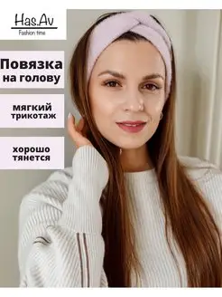 Распродажа  Размеры: 52-56 