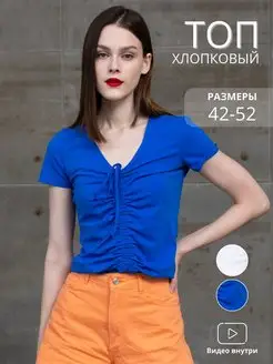 Распродажа  Размеры: 42 44 46 