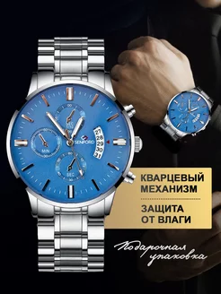 Распродажа 