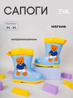 Распродажа  Размеры: 15 см 15,5 см 17 см 18 см 18,5 см 19,5 см 26 