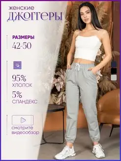 Распродажа  Размеры: 40-42 42-44 44-46 46-48 48-50 