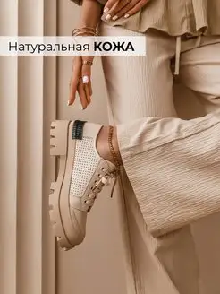 Распродажа  Размеры: 36 37 38 39 40 
