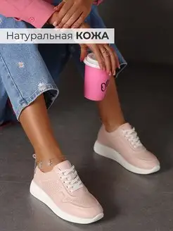 Распродажа  Размеры: 36 37 38 39 40 41 