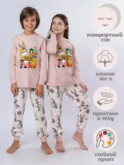 Распродажа  Размеры: 104 110 116 122 128 134 140 