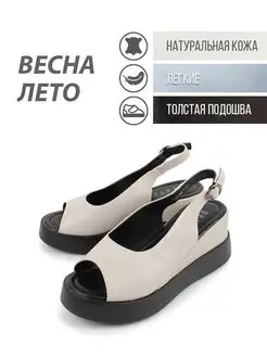 Распродажа  Размеры: 36 37 38 39 40 41 
