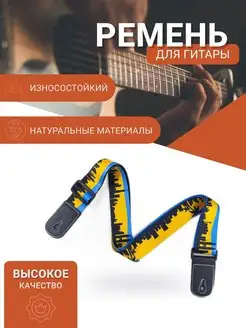 Распродажа  Размеры: 140 
