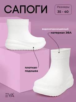 Распродажа  Размеры: 35 36 37 38 39 40 