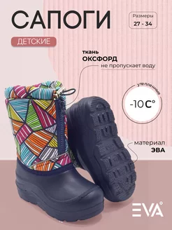 Распродажа  Размеры: 30 33 