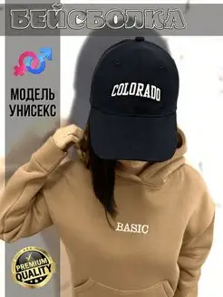 Распродажа  Размеры: 54-60 