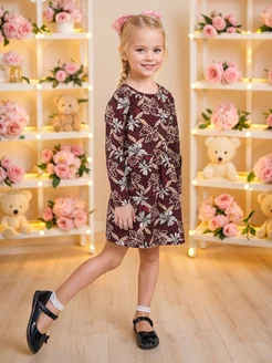 Распродажа  Размеры: 92-98 98-104 104-110 110-116 116-122 122-128 