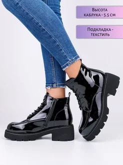 Распродажа  Размеры: 35 36 37 38 39 