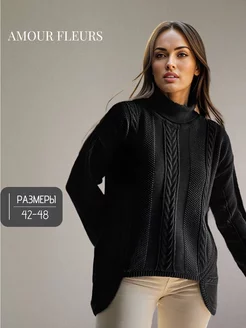 Распродажа  Размеры: 42-48 