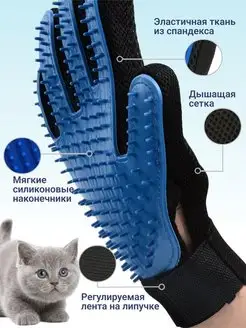 Распродажа  Размеры: 8-10 