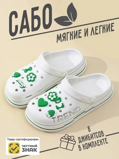 Распродажа  Размеры: 34-35 36-37 38-39 39-40 41-42 