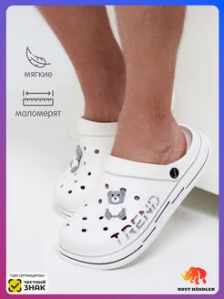 Распродажа  Размеры: 39-40 41-42 43-44 