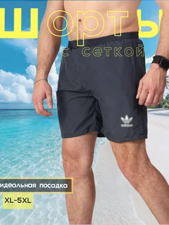 Распродажа  Размеры: 42-44 44-46 46-48 48-50 50-52 