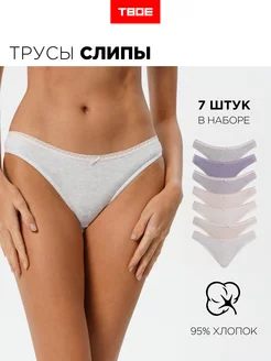 Распродажа  Размеры: 42 44 46 48 50 