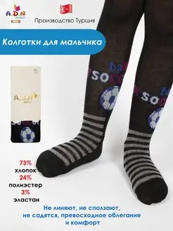 Распродажа  Размеры: 24 28 30-32 