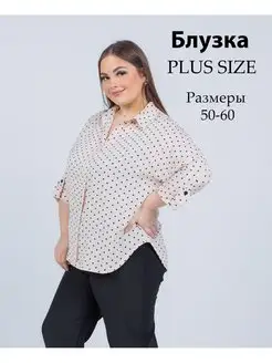 Распродажа  Размеры: 50 52 54 56 58 60 