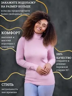 Распродажа  Размеры: 42-44 