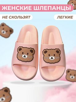 Распродажа  Размеры: 37-38 СТОПА 25 см 