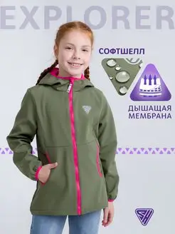 Распродажа  Размеры: 98-104 104-110 110-116 116-122 122-128 128-134 134-140 140-146 146-152 152-158 158-164 164-170 80-86 86-92 92-98 