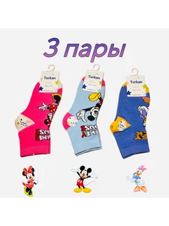 Распродажа  Размеры: 19-23 24-27 28-31 