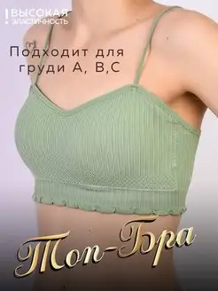 Распродажа  Размеры: 40-46 