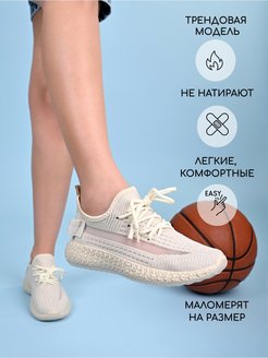 Распродажа  Размеры: 35 36 37 38 39 40 