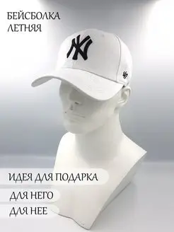 Распродажа  Размеры: 57-59 