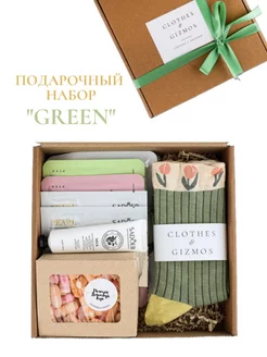 Распродажа 