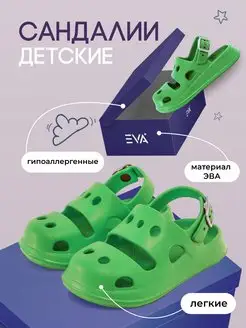 Распродажа  Размеры: 23-24 25-26 27-28 29-30 