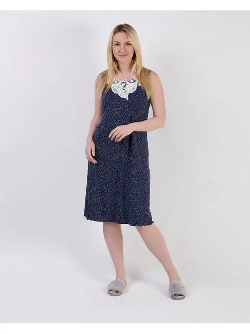 Распродажа  Размеры: 52 54 56 48 50 