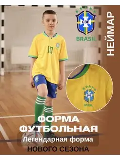 Распродажа  Размеры: 122-128 128-134 134-140 140-146 146-152 152-158 