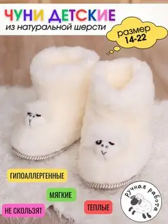 Распродажа  Размеры: 28 30 32 