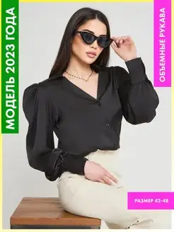 Распродажа  Размеры: 42 44 46 48 50 52 