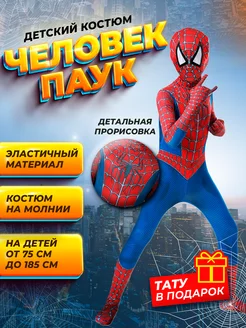 Распродажа  Размеры: 75-95 95-115 115-125 125-135 135-145 145-155 155-165 165-175 175-185 120 100 130 110 140 150 160 170 180 