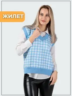 Распродажа  Размеры: 42-46 