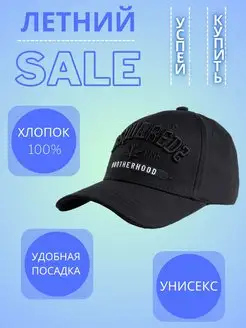 Распродажа  Размеры: 56-58 