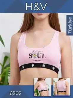 Распродажа  Размеры: 122-128 134-140 146-152 156-158 