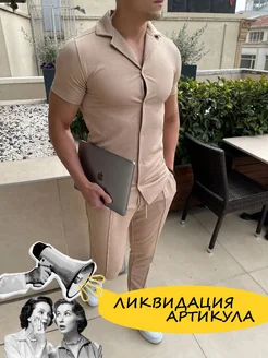 Распродажа  Размеры: 44 46 48 50 