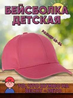 Распродажа  Размеры: 48-54 