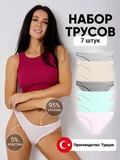 Распродажа  Размеры: 40-42 42-44 44-46 46-48 48-50 