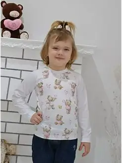 Распродажа  Размеры: 95-101 102-107 108-112 113-118 119-124 