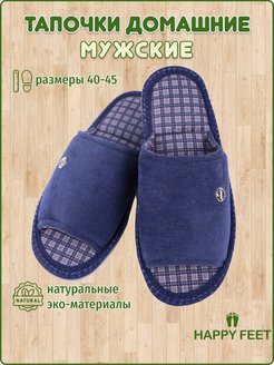 Распродажа  Размеры: 44 