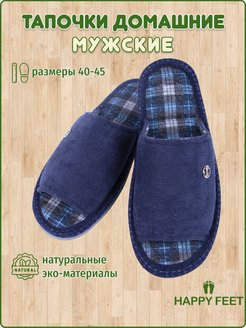 Распродажа  Размеры: 40 44 