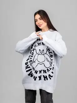 Распродажа  Размеры: 42-50 