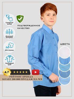 Распродажа  Размеры: 116-122 122-128 128-134 134-140 140-146 146-152 152-158 158-164 