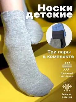 Распродажа  Размеры: 29-31 