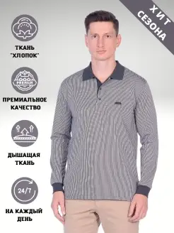 Распродажа  Размеры: 48 50 52 54 56 